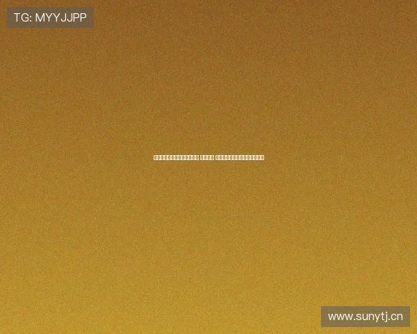 打造开放度高的体育直播平台 打破边界 实现全方位赛事覆盖与互动体验